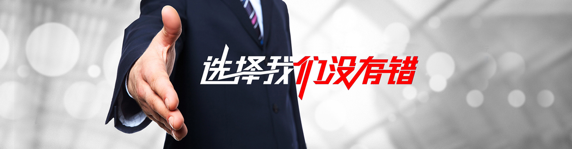 灯塔2