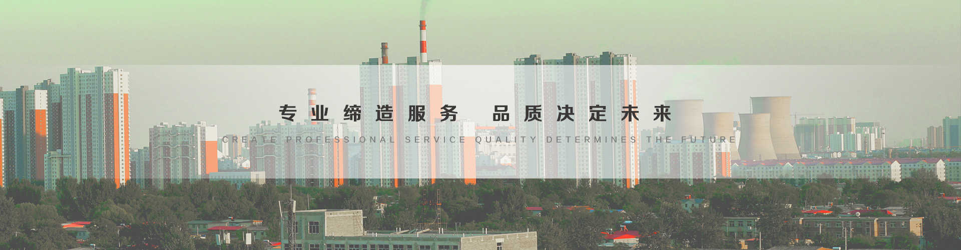 灯塔3